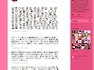 지난 달부터 트위터(Twitter) 시작했습니다.