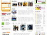 무료문자 120통/마이벨 꽁자 가입은무료   365보너스 할인쿠폰싸이트 
