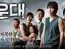 2004년의쓰나미라는 악몽...