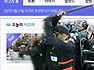 경찰, 다음 아고라 길들이...