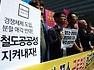 박근혜 공약커녕 '철도민영화' 추진 점입가경.. KTX 쪼개기 MB 따르나