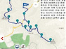 용인 학산,봉두산과 금박산
