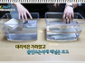 노후건물, 드라이비트 건물을 화재로부터 안전하게 지켜주는 건물외벽리모델링