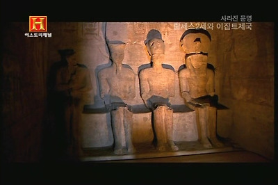 1406AB374D128528222DB7