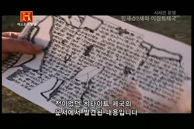 1556D7344D1002F03C4EE1