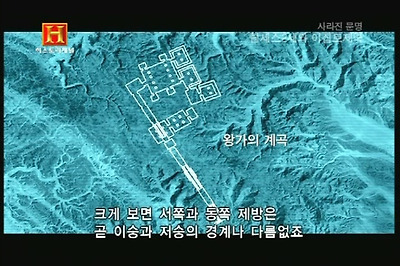 1750C0354D128591333070