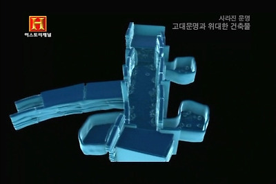 20358F394D16EEE50F5FFF