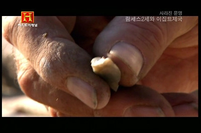 2044D8444D0EADE419D1D6