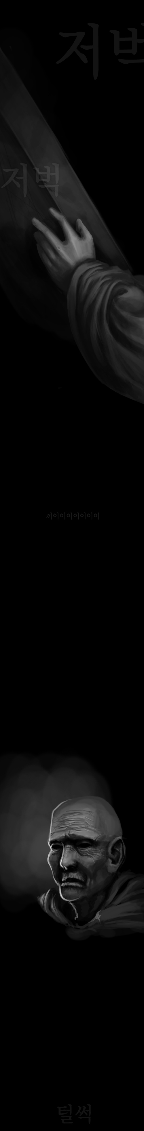 133C81394F9D6814342A93