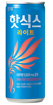 칠성에너지 이미지
