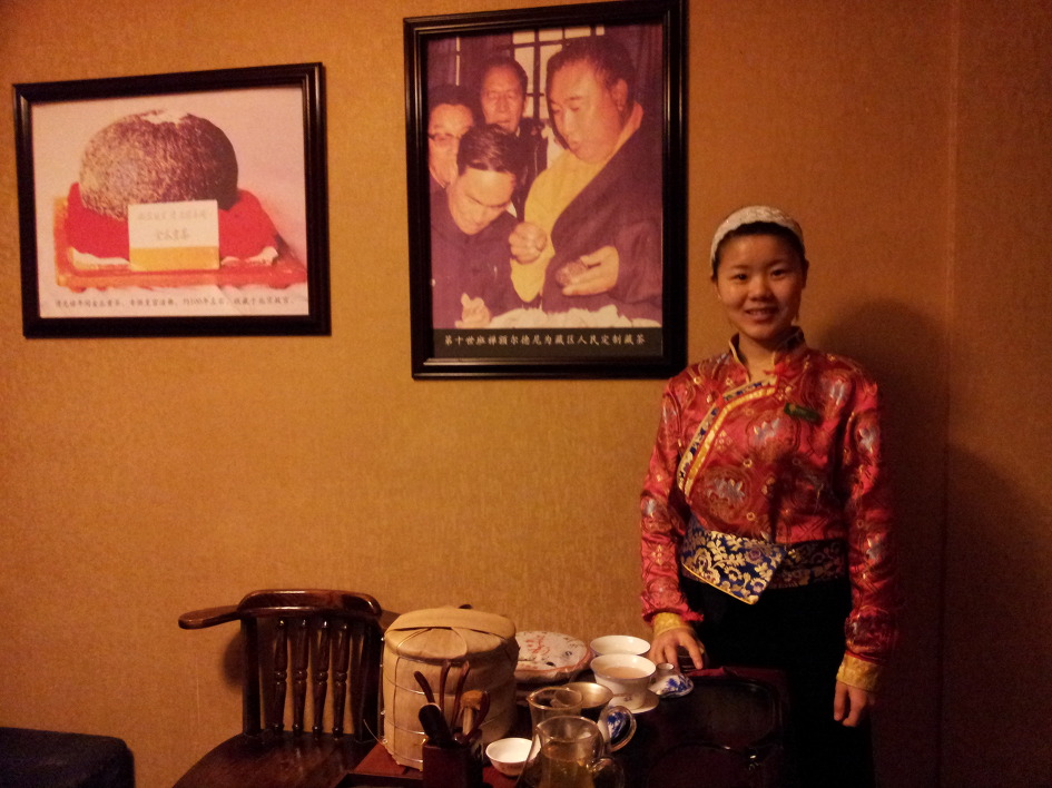 사천성 사람들...