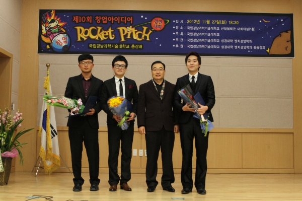 경남이엔지 이미지