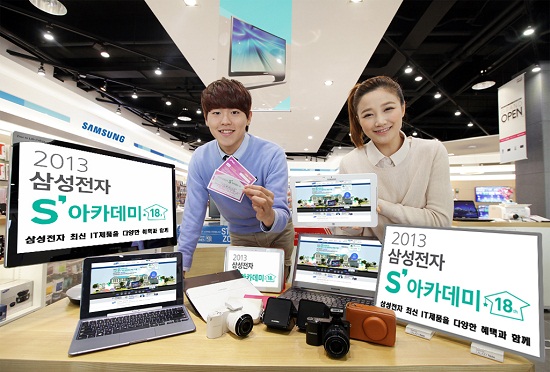 팡팡PC 이미지