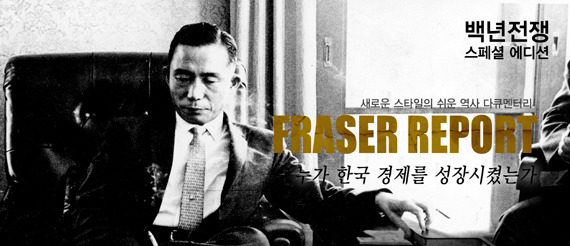 백년 이미지