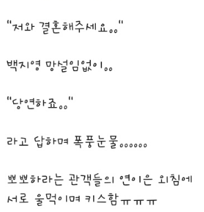 030CB348518E68AF22B97A