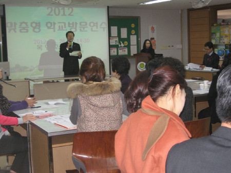 충청북도단재교육연수원 이미지