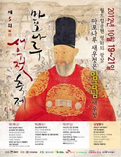 강경나루젓갈 이미지