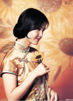 미옌 이미지
