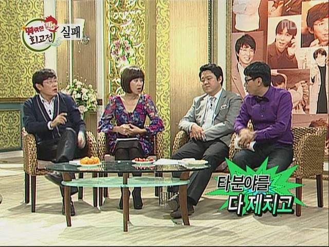 대한민국 방송 개국이래 가장 범국민적인 인기를 누린 연예인.jpg | 인스티즈