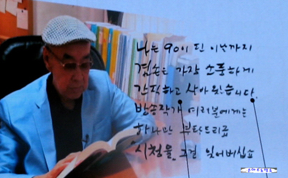 현인 이미지