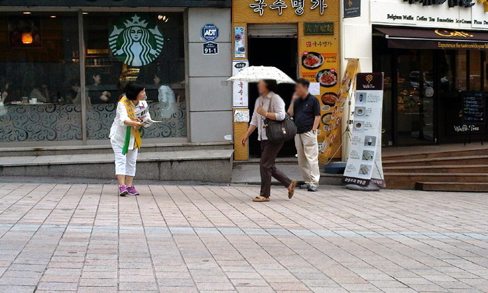 11108D3650035C5D25103E
