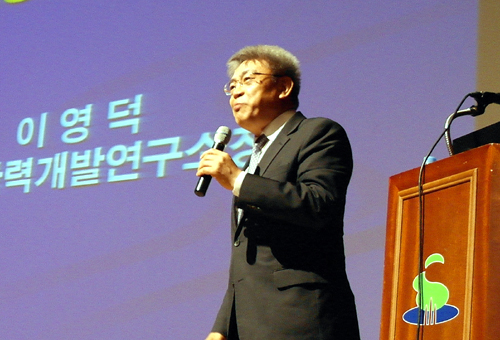 대성오일뱅크 이미지