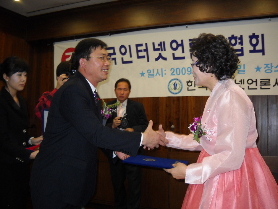 최옥순 이미지