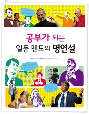 더블클릭을 하시면 이미지를 수정할 수 있습니다