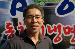 담쟝동치미냉면 이미지