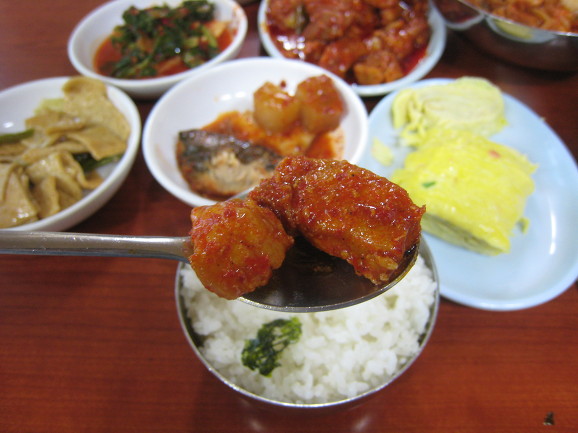 굴다리식당 이미지