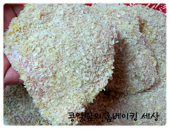 엄마최고 이미지
