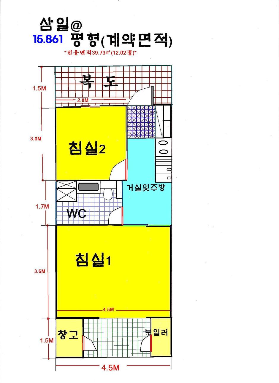  충청권에서가장주목받는곳... 