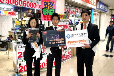 디엔아이 이미지