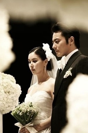 연예인 웨딩부케