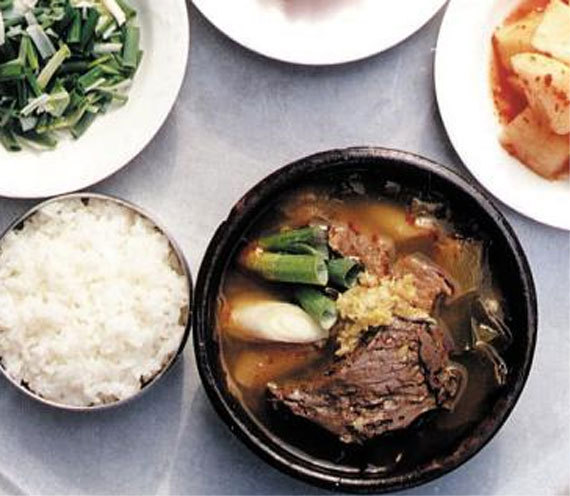 소고기