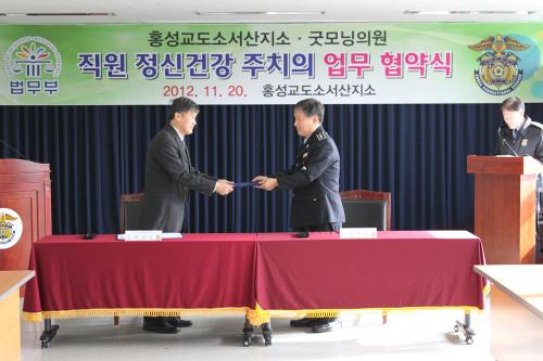 굿모닝의원 이미지