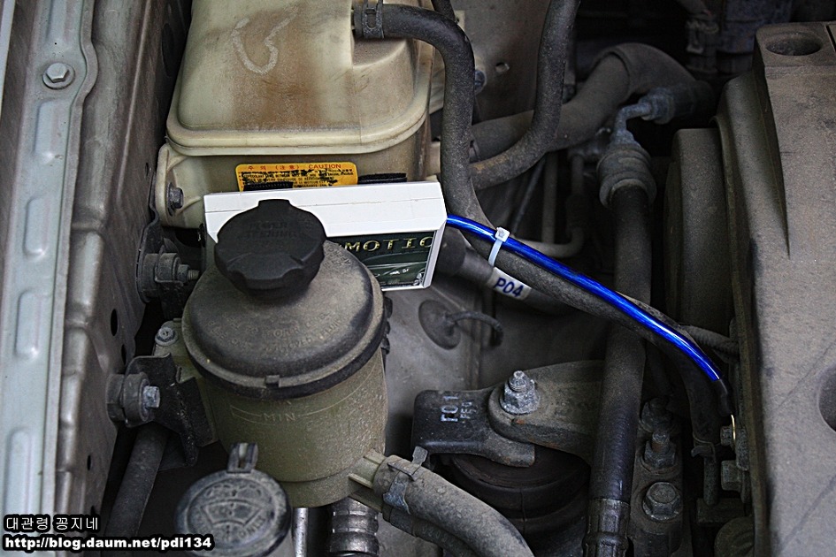 다음 에너지는 수소입니다...수소에너지 상용화 이태형 (주)다음에너지 사장