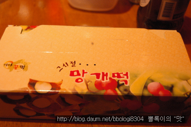 (주)동화오일 이미지