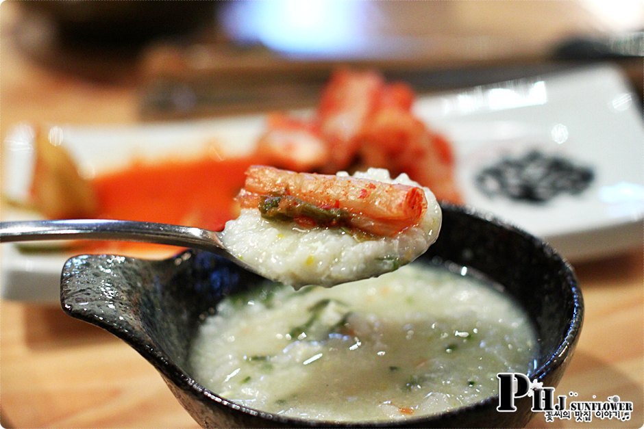 학동맛집-30년 정통 일본 야끼니꾸를 서울에서 즐기다?!-야마짱