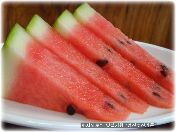 영진수산 이미지