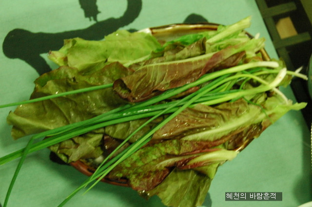 길손식당 이미지
