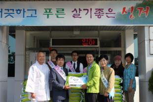 보명사 이미지
