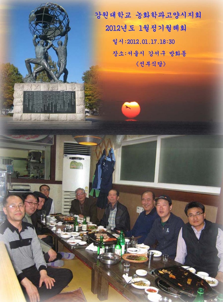 킹스당구장 이미지