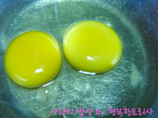 오감도시락 이미지