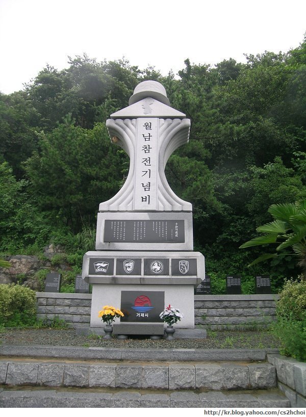 성연갑해병의 현제모습