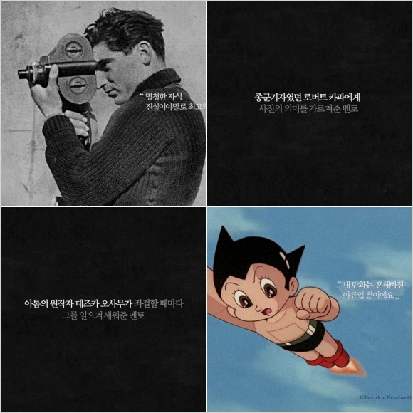 대일광고 이미지
