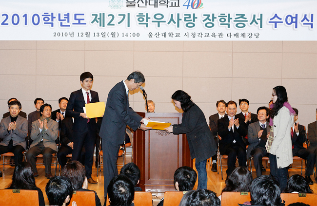 학우사 이미지