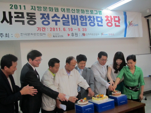 정수 이미지