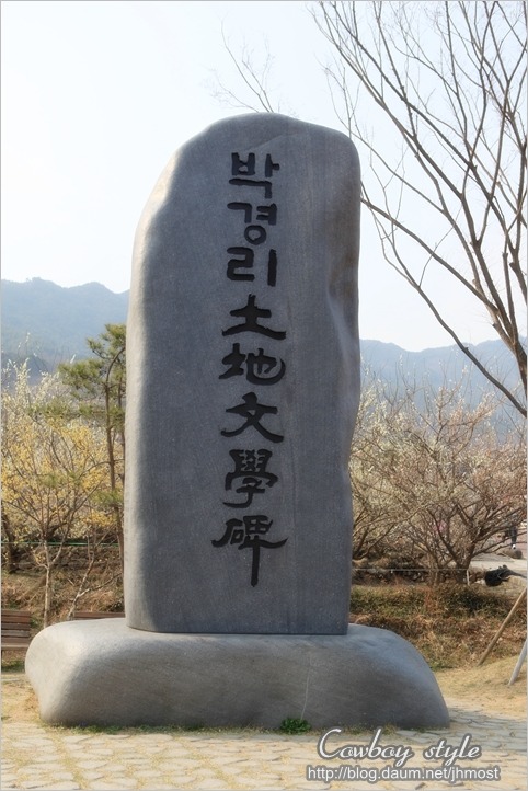 (주)들판 이미지