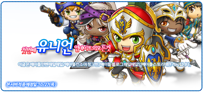 더블클릭을 하시면 이미지를 수정할 수 있습니다
